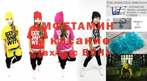 MESCALINE Остров