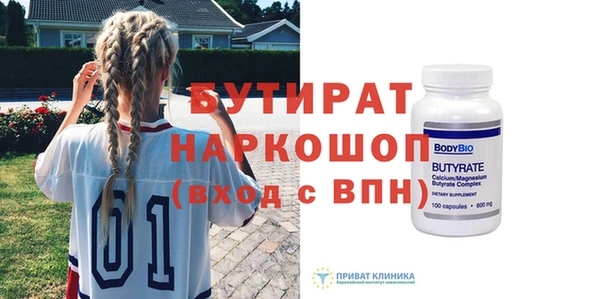 MESCALINE Остров