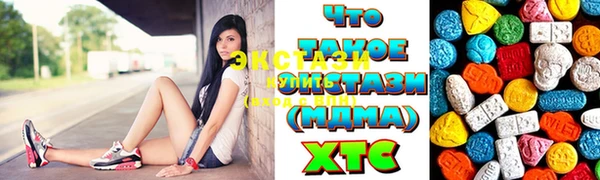 MESCALINE Остров